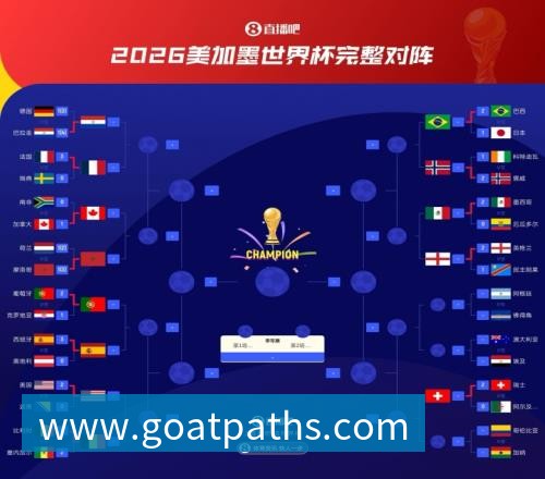 调整！8月27日晚间央视直播世预赛有变，中国男篮客场决战东道主
